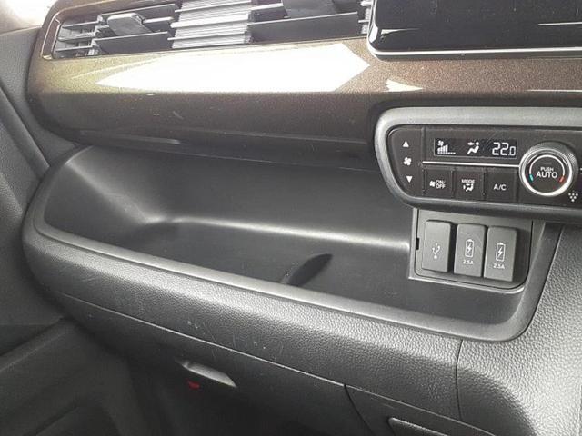 N-BOXカスタム G・Lホンダセンシング 新品タイヤ/純正 SDナビ/電動スライドドア/ヘッドランプ LED/ETC/EBD付ABS/横滑り防止装置/アイドリングストップ/フルセグTV/エアバッグ 運転席/エアバッグ 助手席 片側電動スライド(42枚目)