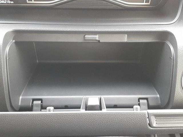 N-BOXカスタム G・Lホンダセンシング 新品タイヤ/純正 SDナビ/電動スライドドア/ヘッドランプ LED/ETC/EBD付ABS/横滑り防止装置/アイドリングストップ/フルセグTV/エアバッグ 運転席/エアバッグ 助手席 片側電動スライド(43枚目)