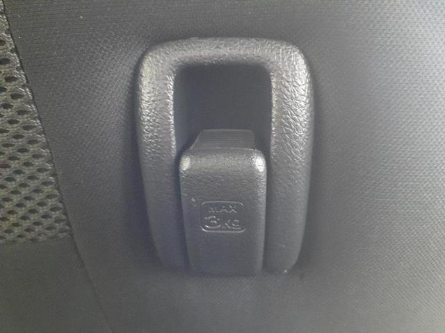 N-BOXカスタム G・Lホンダセンシング 新品タイヤ/純正 SDナビ/電動スライドドア/ヘッドランプ LED/ETC/EBD付ABS/横滑り防止装置/アイドリングストップ/フルセグTV/エアバッグ 運転席/エアバッグ 助手席 片側電動スライド(52枚目)