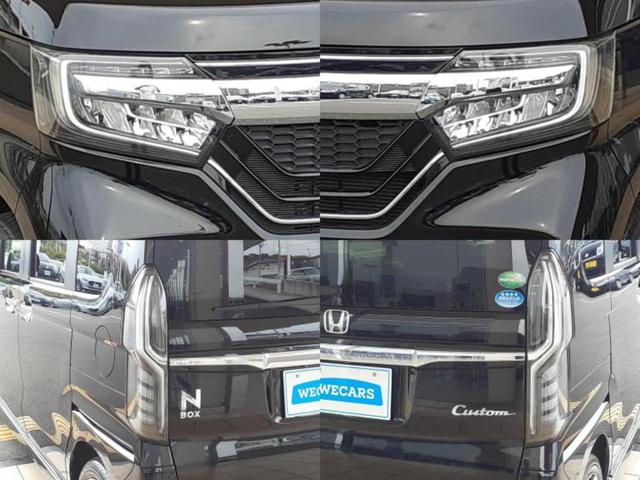 N-BOXカスタム G・Lホンダセンシング 新品タイヤ/純正 SDナビ/電動スライドドア/ヘッドランプ LED/ETC/EBD付ABS/横滑り防止装置/アイドリングストップ/フルセグTV/エアバッグ 運転席/エアバッグ 助手席 片側電動スライド(64枚目)