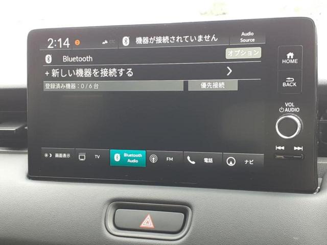 ヴェゼル ｅＨＥＶ　Ｘ　保証書／ディスプレイオーディオ＋ナビ／衝突安全装置／車線逸脱防止支援システム／ヘッドランプ　ＬＥＤ／ＥＴＣ／ＥＢＤ付ＡＢＳ／横滑り防止装置／アイドリングストップ／クルーズコントロール　ワンオーナー（10枚目）
