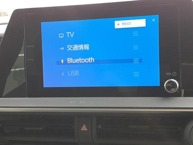 プリウス X 新品タイヤ/保証書/ディスプレイオーディオ8インチ/トヨタセーフティセンス/車線逸脱防止支援システム/ドライブレコーダー 前後/ヘッドランプ LED/ETC2.0/EBD付ABS 衝突被害軽減システム(11枚目)