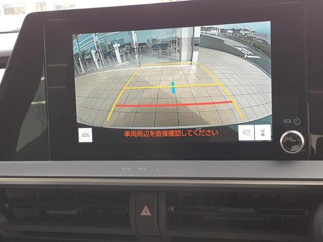 プリウス X 新品タイヤ/保証書/ディスプレイオーディオ8インチ/トヨタセーフティセンス/車線逸脱防止支援システム/ドライブレコーダー 前後/ヘッドランプ LED/ETC2.0/EBD付ABS 衝突被害軽減システム(12枚目)