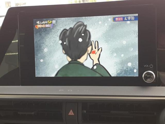 プリウス X 新品タイヤ/保証書/ディスプレイオーディオ8インチ/トヨタセーフティセンス/車線逸脱防止支援システム/ドライブレコーダー 前後/ヘッドランプ LED/ETC2.0/EBD付ABS 衝突被害軽減システム(13枚目)