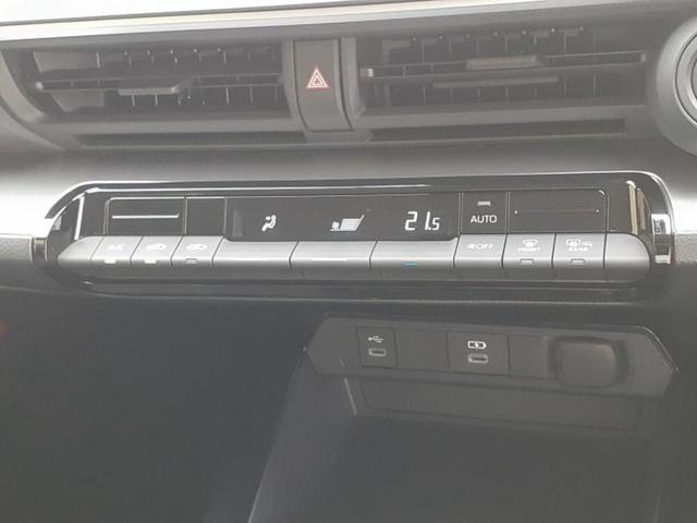 プリウス X 新品タイヤ/保証書/ディスプレイオーディオ8インチ/トヨタセーフティセンス/車線逸脱防止支援システム/ドライブレコーダー 前後/ヘッドランプ LED/ETC2.0/EBD付ABS 衝突被害軽減システム(33枚目)