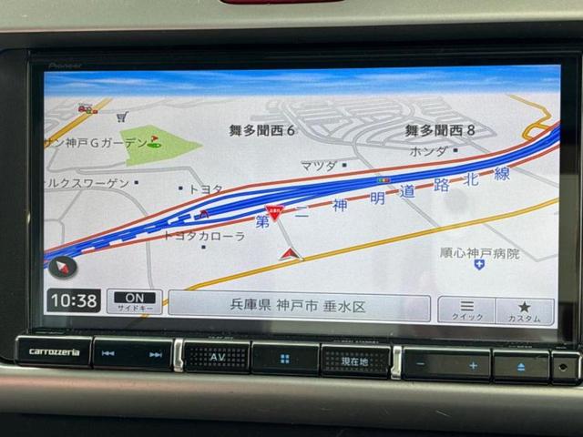ハイゼットトラック ４ＷＤスタンダード　保証書／社外　ＳＤナビ／ＥＴＣ／フルセグＴＶ／エアバッグ　運転席／キーレスエントリー／パワーステアリング／ワンオーナー／マニュアルエアコン　４ＷＤ（9枚目）