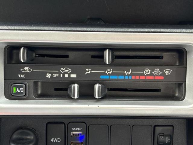 ハイゼットトラック ４ＷＤスタンダード　保証書／社外　ＳＤナビ／ＥＴＣ／フルセグＴＶ／エアバッグ　運転席／キーレスエントリー／パワーステアリング／ワンオーナー／マニュアルエアコン　４ＷＤ（21枚目）