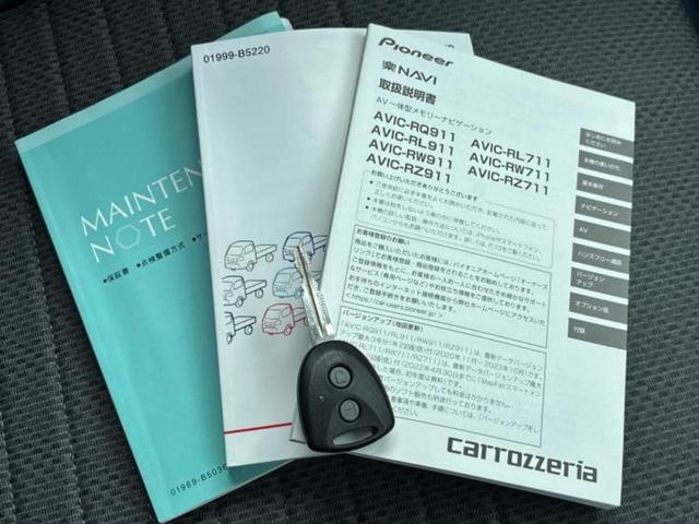 ハイゼットトラック ４ＷＤスタンダード　保証書／社外　ＳＤナビ／ＥＴＣ／フルセグＴＶ／エアバッグ　運転席／キーレスエントリー／パワーステアリング／ワンオーナー／マニュアルエアコン　４ＷＤ（22枚目）