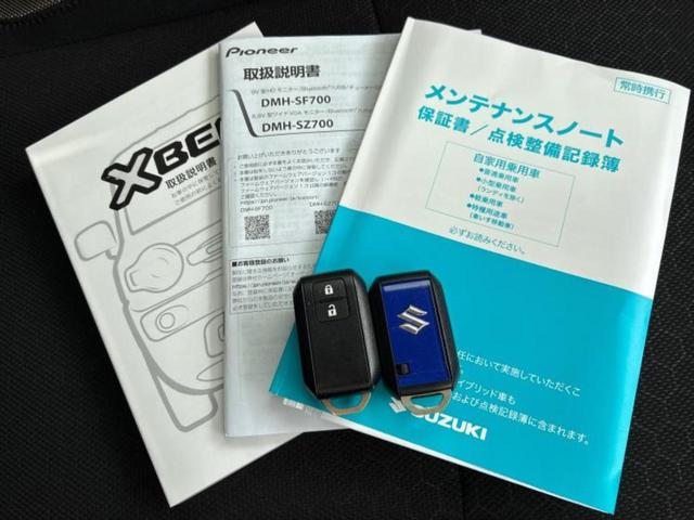 クロスビー ハイブリッドＭＺ　新品タイヤ／保証書／ディスプレイオーディオ／セーフティサポート（スズキ）／シートヒーター　前席／車線逸脱防止支援システム／ドライブレコーダー　前後／ヘッドランプ　ＬＥＤ／Ｂｌｕｅｔｏｏｔｈ接続　ＥＴＣ（31枚目）