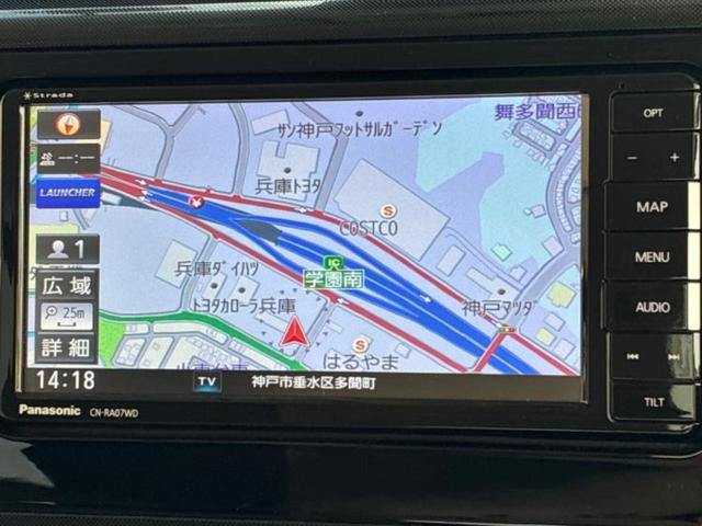 ルーミー Ｇ　保証書／社外　ＳＤナビ／トヨタセーフティセンス／車線逸脱防止支援システム／ドライブレコーダー　社外／ヘッドランプ　ＬＥＤ／Ｂｌｕｅｔｏｏｔｈ接続／ＥＴＣ／ＥＢＤ付ＡＢＳ／横滑り防止装置　バックカメラ（9枚目）