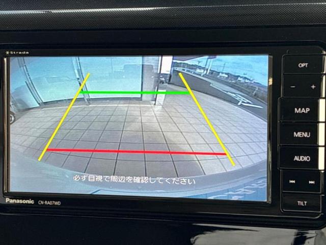 ルーミー Ｇ　保証書／社外　ＳＤナビ／トヨタセーフティセンス／車線逸脱防止支援システム／ドライブレコーダー　社外／ヘッドランプ　ＬＥＤ／Ｂｌｕｅｔｏｏｔｈ接続／ＥＴＣ／ＥＢＤ付ＡＢＳ／横滑り防止装置　バックカメラ（11枚目）