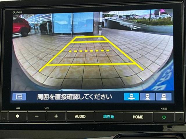 Ｎ－ＷＧＮ Ｌ　保証書／純正　８インチ　ＳＤナビ／ホンダセンシング／シートヒーター　前席／車線逸脱防止支援システム／ドライブレコーダー　前後／ヘッドランプ　ＬＥＤ／Ｂｌｕｅｔｏｏｔｈ接続／ＥＴＣ／ＥＢＤ付ＡＢＳ（11枚目）