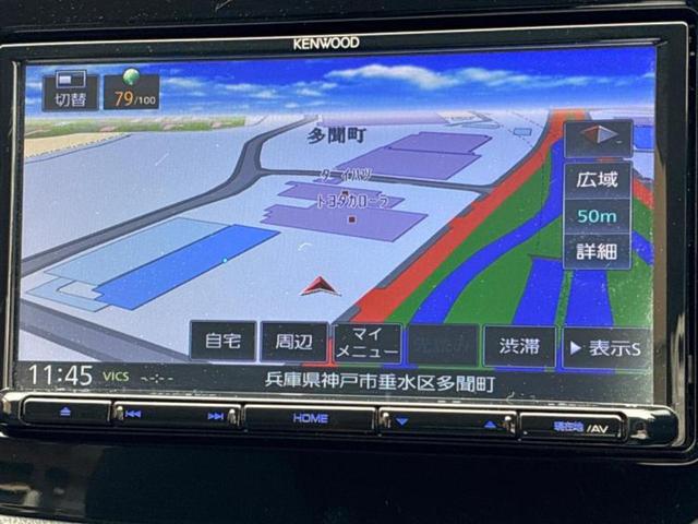 インプレッサスポーツ 1.6i-Lアイサイト 新品タイヤ/保証書/社外 ナビ/アイサイト/車線逸脱防止支援システム/Bluetooth接続/ETC/EBD付ABS/横滑り防止装置/アイドリングストップ/アイサイトX(スバル新型)/バックモニター(9枚目)