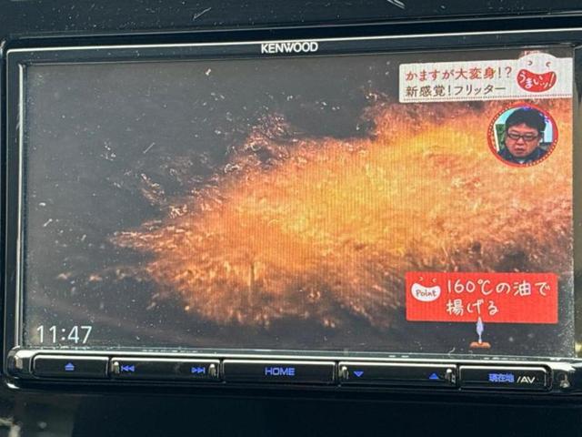 インプレッサスポーツ 1.6i-Lアイサイト 新品タイヤ/保証書/社外 ナビ/アイサイト/車線逸脱防止支援システム/Bluetooth接続/ETC/EBD付ABS/横滑り防止装置/アイドリングストップ/アイサイトX(スバル新型)/バックモニター(11枚目)