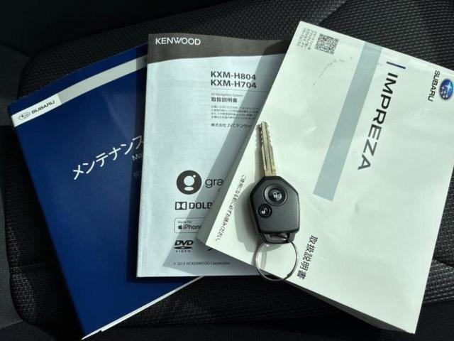 インプレッサスポーツ 1.6i-Lアイサイト 新品タイヤ/保証書/社外 ナビ/アイサイト/車線逸脱防止支援システム/Bluetooth接続/ETC/EBD付ABS/横滑り防止装置/アイドリングストップ/アイサイトX(スバル新型)/バックモニター(35枚目)