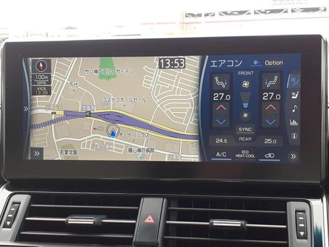 ランドクルーザー ４ＷＤ　ＺＸ　サンルーフ／エアロ／ＪＢＬ／保証書／純正　ＳＤナビ／フリップダウンモニター／衝突安全装置／シートヒーター／全方位モニター／車線逸脱防止支援システム／シート　フルレザー／電動バックドア　革シート　４ＷＤ（9枚目）