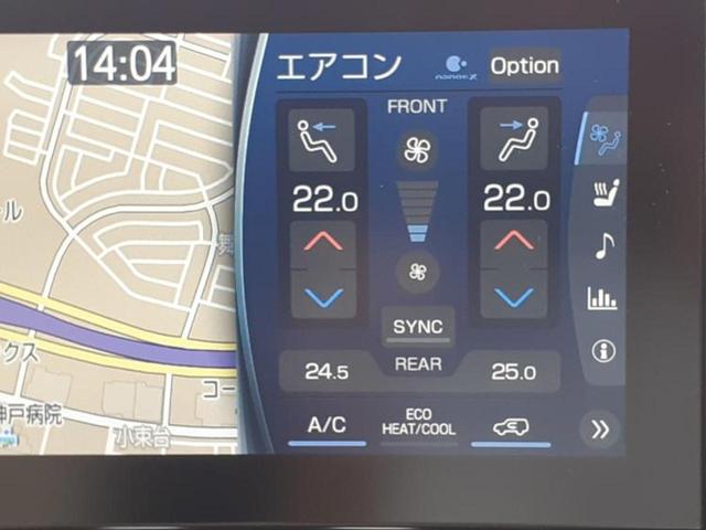 ランドクルーザー ４ＷＤ　ＺＸ　サンルーフ／エアロ／ＪＢＬ／保証書／純正　ＳＤナビ／フリップダウンモニター／衝突安全装置／シートヒーター／全方位モニター／車線逸脱防止支援システム／シート　フルレザー／電動バックドア　革シート　４ＷＤ（47枚目）