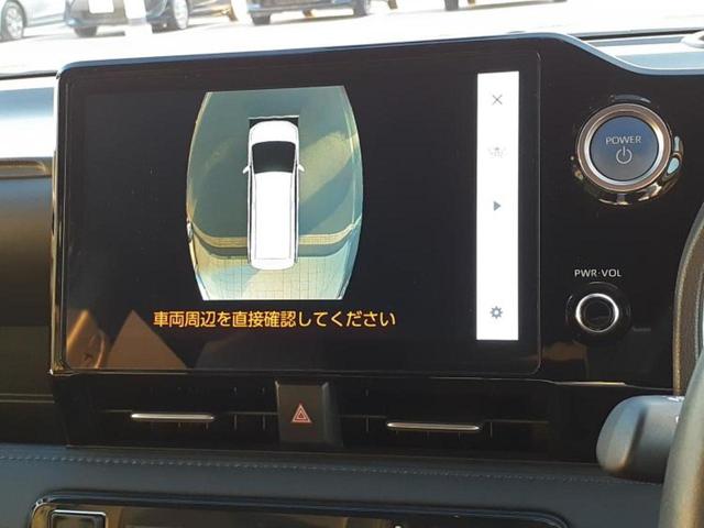 ヴォクシー ハイブリッドS-Z 新品タイヤ/保証書/ディスプレイオーディオ+ナビ10インチ/フリップダウンモニター/デジタルインナーミラー/衝突安全装置/両側電動スライドドア/シートヒーター/車線逸脱防止支援システム バックカメラ(14枚目)