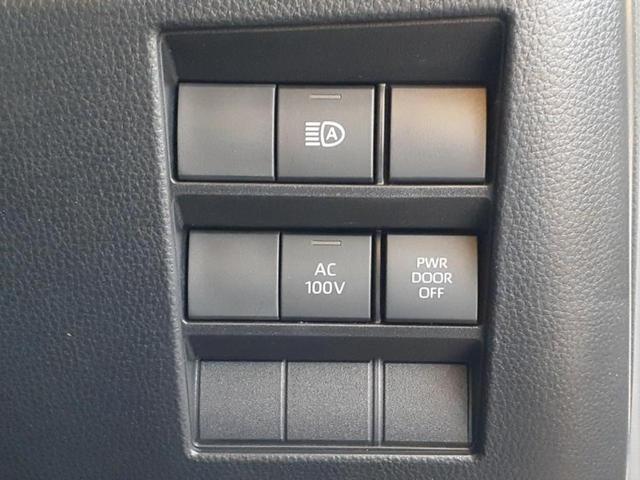 ヴォクシー ハイブリッドS-Z 新品タイヤ/保証書/ディスプレイオーディオ+ナビ10インチ/フリップダウンモニター/デジタルインナーミラー/衝突安全装置/両側電動スライドドア/シートヒーター/車線逸脱防止支援システム バックカメラ(32枚目)