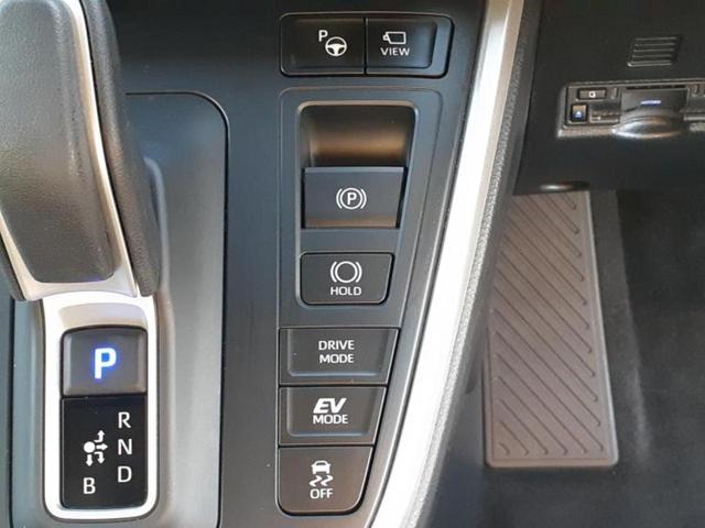 ヴォクシー ハイブリッドS-Z 新品タイヤ/保証書/ディスプレイオーディオ+ナビ10インチ/フリップダウンモニター/デジタルインナーミラー/衝突安全装置/両側電動スライドドア/シートヒーター/車線逸脱防止支援システム バックカメラ(33枚目)