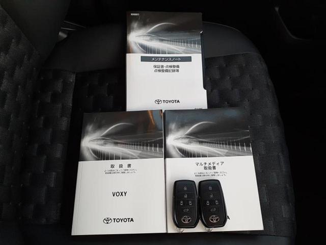 ヴォクシー ハイブリッドS-Z 新品タイヤ/保証書/ディスプレイオーディオ+ナビ10インチ/フリップダウンモニター/デジタルインナーミラー/衝突安全装置/両側電動スライドドア/シートヒーター/車線逸脱防止支援システム バックカメラ(41枚目)