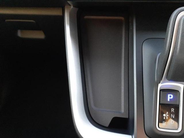 ヴォクシー ハイブリッドS-Z 新品タイヤ/保証書/ディスプレイオーディオ+ナビ10インチ/フリップダウンモニター/デジタルインナーミラー/衝突安全装置/両側電動スライドドア/シートヒーター/車線逸脱防止支援システム バックカメラ(47枚目)