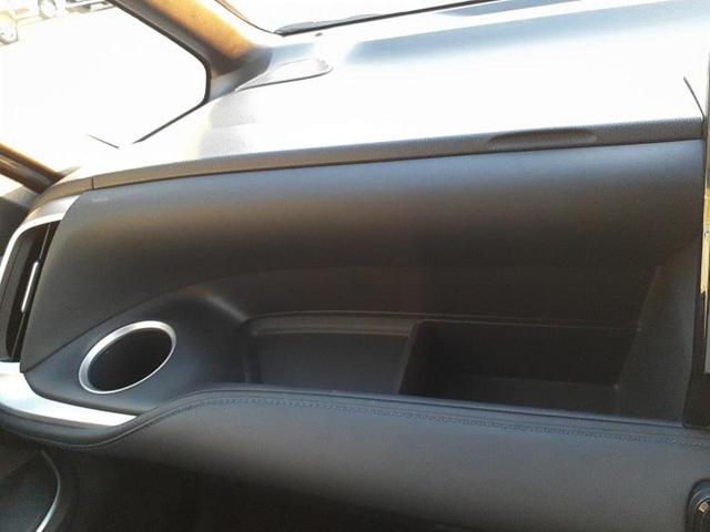 ヴォクシー ハイブリッドS-Z 新品タイヤ/保証書/ディスプレイオーディオ+ナビ10インチ/フリップダウンモニター/デジタルインナーミラー/衝突安全装置/両側電動スライドドア/シートヒーター/車線逸脱防止支援システム バックカメラ(51枚目)