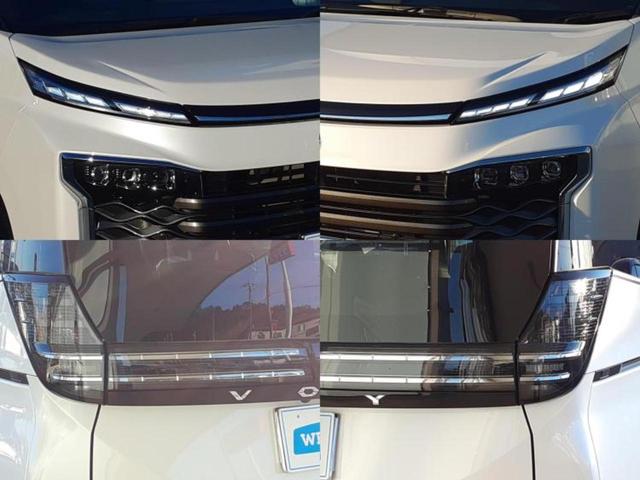 ヴォクシー ハイブリッドS-Z 新品タイヤ/保証書/ディスプレイオーディオ+ナビ10インチ/フリップダウンモニター/デジタルインナーミラー/衝突安全装置/両側電動スライドドア/シートヒーター/車線逸脱防止支援システム バックカメラ(67枚目)