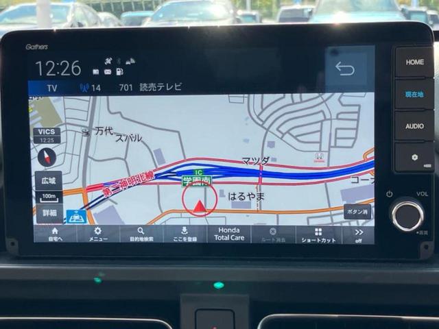 フリード eHEVクロスター 両側電動スライドドア/シートヒーター/車線逸脱防止支援システム/ヘッドランプ LED/EBD付ABS/横滑り防止装置/アイドリングストップ/クルーズコントロール/ルーフレール/エアバッグ 運転席(9枚目)