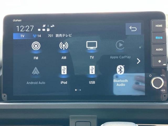 フリード eHEVクロスター 両側電動スライドドア/シートヒーター/車線逸脱防止支援システム/ヘッドランプ LED/EBD付ABS/横滑り防止装置/アイドリングストップ/クルーズコントロール/ルーフレール/エアバッグ 運転席(10枚目)