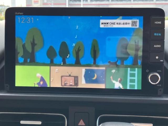 フリード eHEVクロスター 両側電動スライドドア/シートヒーター/車線逸脱防止支援システム/ヘッドランプ LED/EBD付ABS/横滑り防止装置/アイドリングストップ/クルーズコントロール/ルーフレール/エアバッグ 運転席(14枚目)