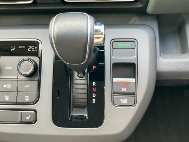 フリード eHEVクロスター 両側電動スライドドア/シートヒーター/車線逸脱防止支援システム/ヘッドランプ LED/EBD付ABS/横滑り防止装置/アイドリングストップ/クルーズコントロール/ルーフレール/エアバッグ 運転席(18枚目)