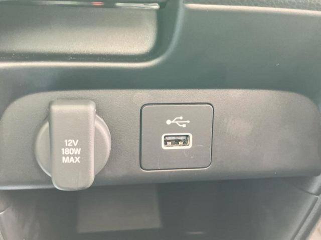 フリード eHEVクロスター 両側電動スライドドア/シートヒーター/車線逸脱防止支援システム/ヘッドランプ LED/EBD付ABS/横滑り防止装置/アイドリングストップ/クルーズコントロール/ルーフレール/エアバッグ 運転席(45枚目)