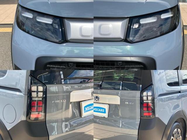 フリード eHEVクロスター 両側電動スライドドア/シートヒーター/車線逸脱防止支援システム/ヘッドランプ LED/EBD付ABS/横滑り防止装置/アイドリングストップ/クルーズコントロール/ルーフレール/エアバッグ 運転席(63枚目)