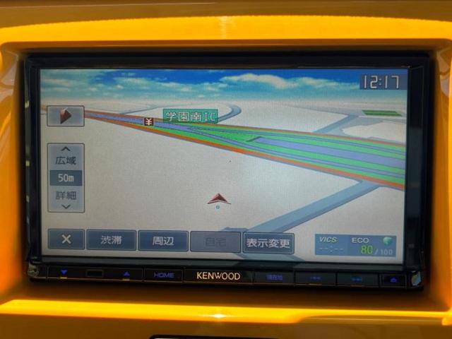 ハスラー Ｇ　保証書／社外　ＳＤナビ／衝突安全装置／シートヒーター／Ｂｌｕｅｔｏｏｔｈ接続／ＥＢＤ付ＡＢＳ／横滑り防止装置／アイドリングストップ／ワンセグＴＶ／エアバッグ　運転席／エアバッグ　助手席　盗難防止装置（9枚目）