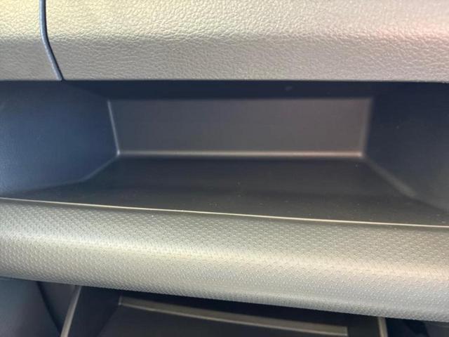 ハスラー Ｇ　保証書／社外　ＳＤナビ／衝突安全装置／シートヒーター／Ｂｌｕｅｔｏｏｔｈ接続／ＥＢＤ付ＡＢＳ／横滑り防止装置／アイドリングストップ／ワンセグＴＶ／エアバッグ　運転席／エアバッグ　助手席　盗難防止装置（34枚目）