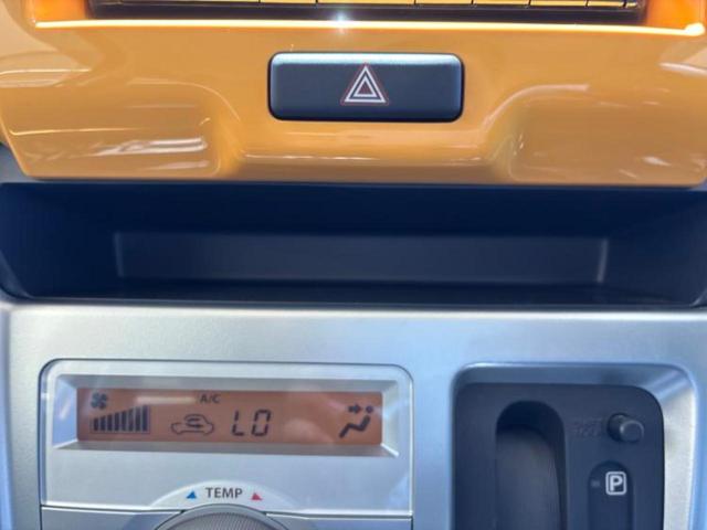 ハスラー Ｇ　保証書／社外　ＳＤナビ／衝突安全装置／シートヒーター／Ｂｌｕｅｔｏｏｔｈ接続／ＥＢＤ付ＡＢＳ／横滑り防止装置／アイドリングストップ／ワンセグＴＶ／エアバッグ　運転席／エアバッグ　助手席　盗難防止装置（37枚目）