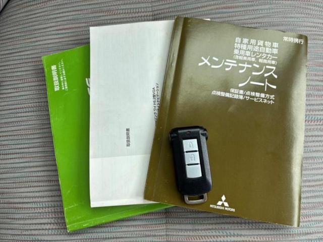 eKスペース G e-アシスト 新品タイヤ/保証書/社外 メモリーナビ/衝突安全装置/ドライブレコーダー 社外/Bluetooth接続/ETC/EBD付ABS/横滑り防止装置/アイドリングストップ/バックモニター/ワンセグTV(32枚目)