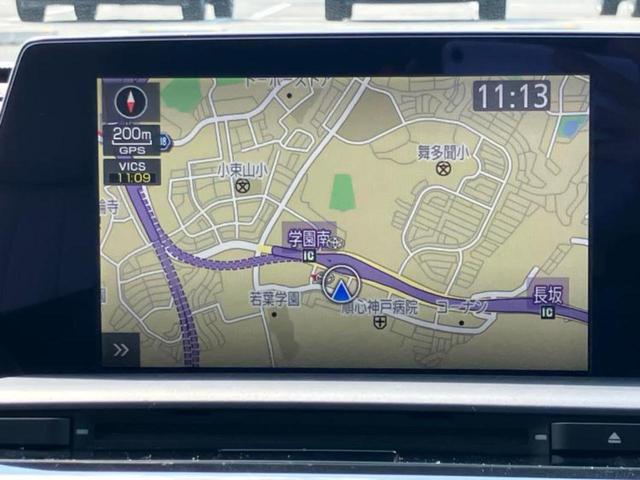 クラウンハイブリッド S Cパッケージ 純正エアロ/保証書/純正 8インチ SDナビ/衝突安全装置/シートヒーター/車線逸脱防止支援システム/シート フルレザー/ヘッドランプ LED/Bluetooth接続/ETC2.0/EBD付ABS(9枚目)