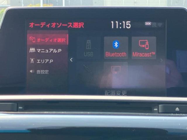 クラウンハイブリッド S Cパッケージ 純正エアロ/保証書/純正 8インチ SDナビ/衝突安全装置/シートヒーター/車線逸脱防止支援システム/シート フルレザー/ヘッドランプ LED/Bluetooth接続/ETC2.0/EBD付ABS(10枚目)