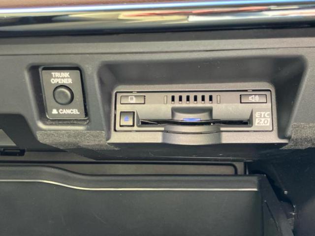 クラウンハイブリッド S Cパッケージ 純正エアロ/保証書/純正 8インチ SDナビ/衝突安全装置/シートヒーター/車線逸脱防止支援システム/シート フルレザー/ヘッドランプ LED/Bluetooth接続/ETC2.0/EBD付ABS(18枚目)