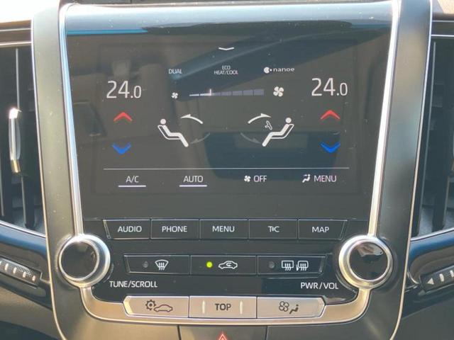 クラウンハイブリッド S Cパッケージ 純正エアロ/保証書/純正 8インチ SDナビ/衝突安全装置/シートヒーター/車線逸脱防止支援システム/シート フルレザー/ヘッドランプ LED/Bluetooth接続/ETC2.0/EBD付ABS(31枚目)