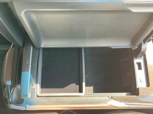 クラウンハイブリッド S Cパッケージ 純正エアロ/保証書/純正 8インチ SDナビ/衝突安全装置/シートヒーター/車線逸脱防止支援システム/シート フルレザー/ヘッドランプ LED/Bluetooth接続/ETC2.0/EBD付ABS(33枚目)