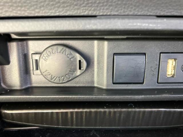 クラウンハイブリッド S Cパッケージ 純正エアロ/保証書/純正 8インチ SDナビ/衝突安全装置/シートヒーター/車線逸脱防止支援システム/シート フルレザー/ヘッドランプ LED/Bluetooth接続/ETC2.0/EBD付ABS(36枚目)