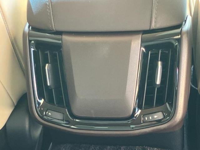 クラウンハイブリッド S Cパッケージ 純正エアロ/保証書/純正 8インチ SDナビ/衝突安全装置/シートヒーター/車線逸脱防止支援システム/シート フルレザー/ヘッドランプ LED/Bluetooth接続/ETC2.0/EBD付ABS(38枚目)