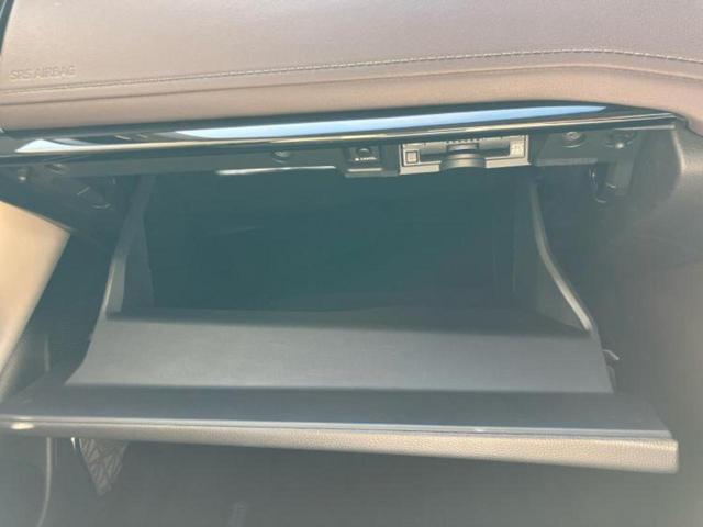 クラウンハイブリッド S Cパッケージ 純正エアロ/保証書/純正 8インチ SDナビ/衝突安全装置/シートヒーター/車線逸脱防止支援システム/シート フルレザー/ヘッドランプ LED/Bluetooth接続/ETC2.0/EBD付ABS(46枚目)