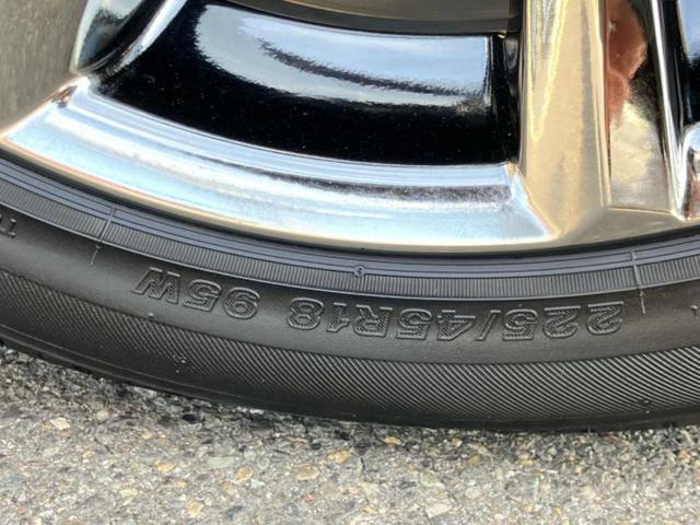 クラウンハイブリッド S Cパッケージ 純正エアロ/保証書/純正 8インチ SDナビ/衝突安全装置/シートヒーター/車線逸脱防止支援システム/シート フルレザー/ヘッドランプ LED/Bluetooth接続/ETC2.0/EBD付ABS(59枚目)