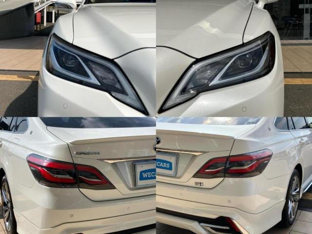 クラウンハイブリッド S Cパッケージ 純正エアロ/保証書/純正 8インチ SDナビ/衝突安全装置/シートヒーター/車線逸脱防止支援システム/シート フルレザー/ヘッドランプ LED/Bluetooth接続/ETC2.0/EBD付ABS(61枚目)