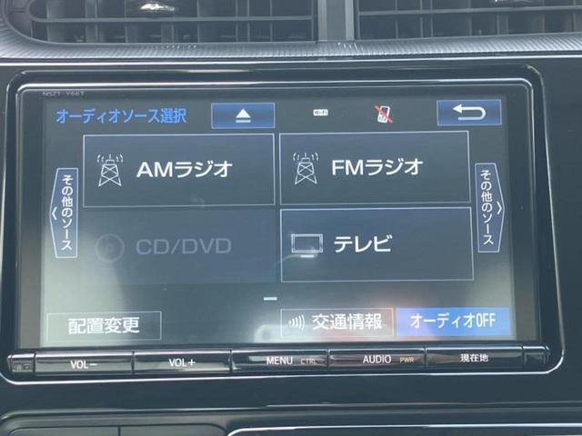 アクア Gソフトレザーセレクション 新品タイヤ/純正 9インチ SDナビ/衝突安全装置/シートヒーター 前席/車線逸脱防止支援システム/シート 合皮/ドライブレコーダー 社外/ヘッドランプ LED/Bluetooth接続/ETC(9枚目)