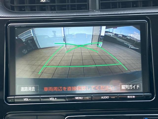 アクア Gソフトレザーセレクション 新品タイヤ/純正 9インチ SDナビ/衝突安全装置/シートヒーター 前席/車線逸脱防止支援システム/シート 合皮/ドライブレコーダー 社外/ヘッドランプ LED/Bluetooth接続/ETC(10枚目)